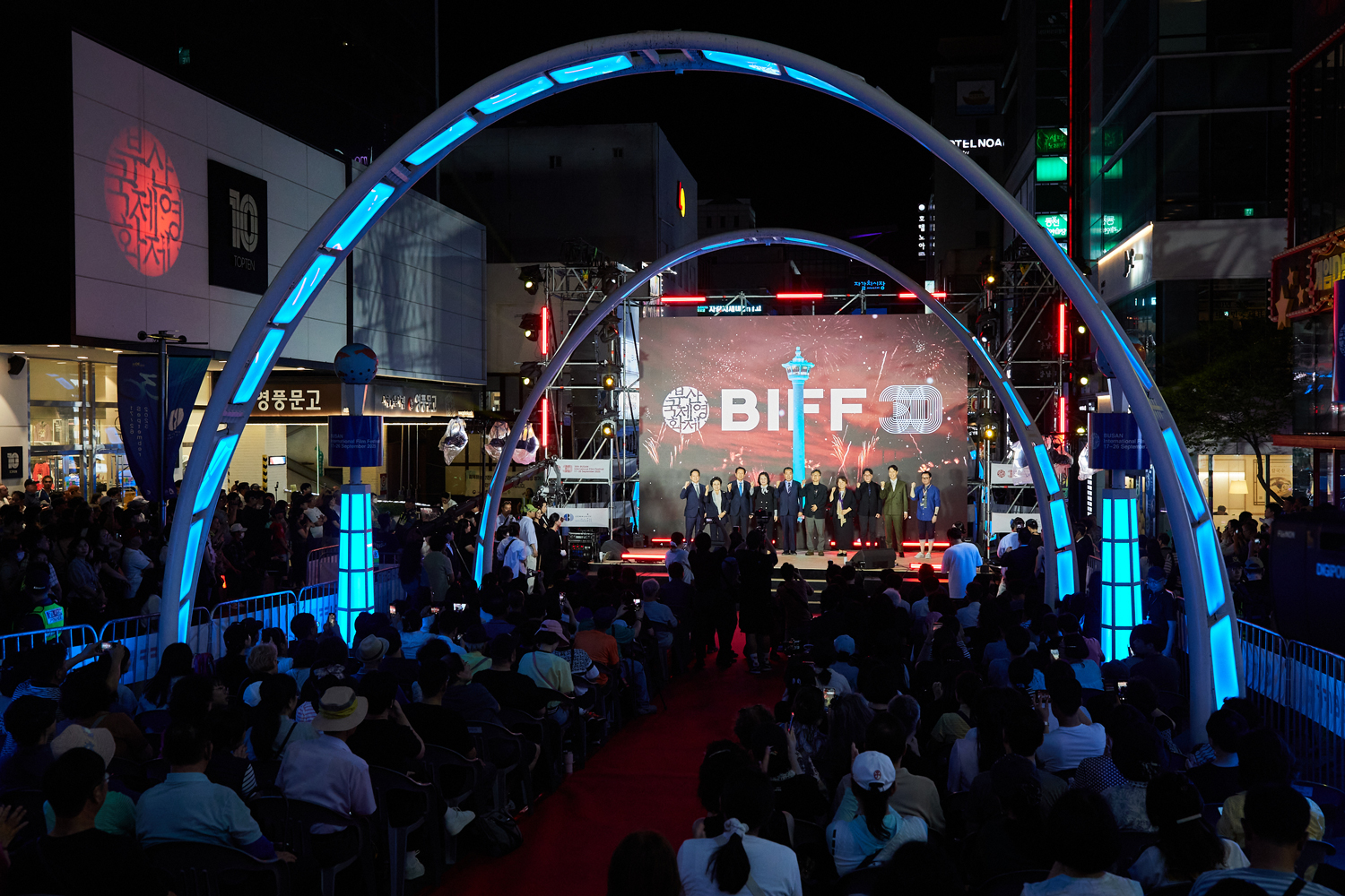 Moment of the Busan Film Festival