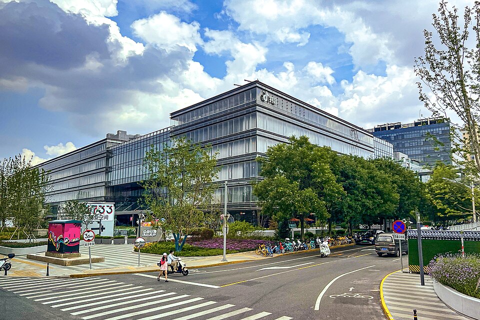 ByteDance commercial office space with modern interior design