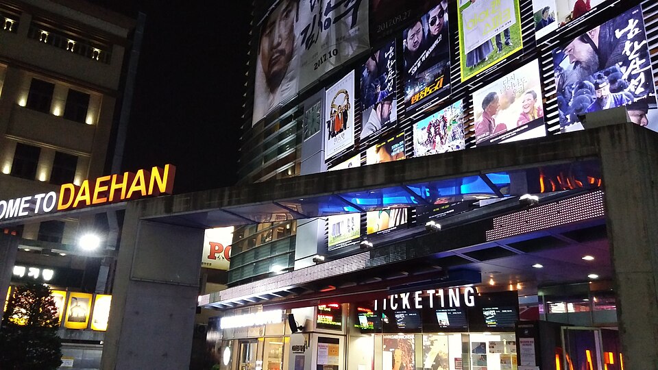 'I'm Popo': South Korea's Breakthrough AI Theatrical Feature