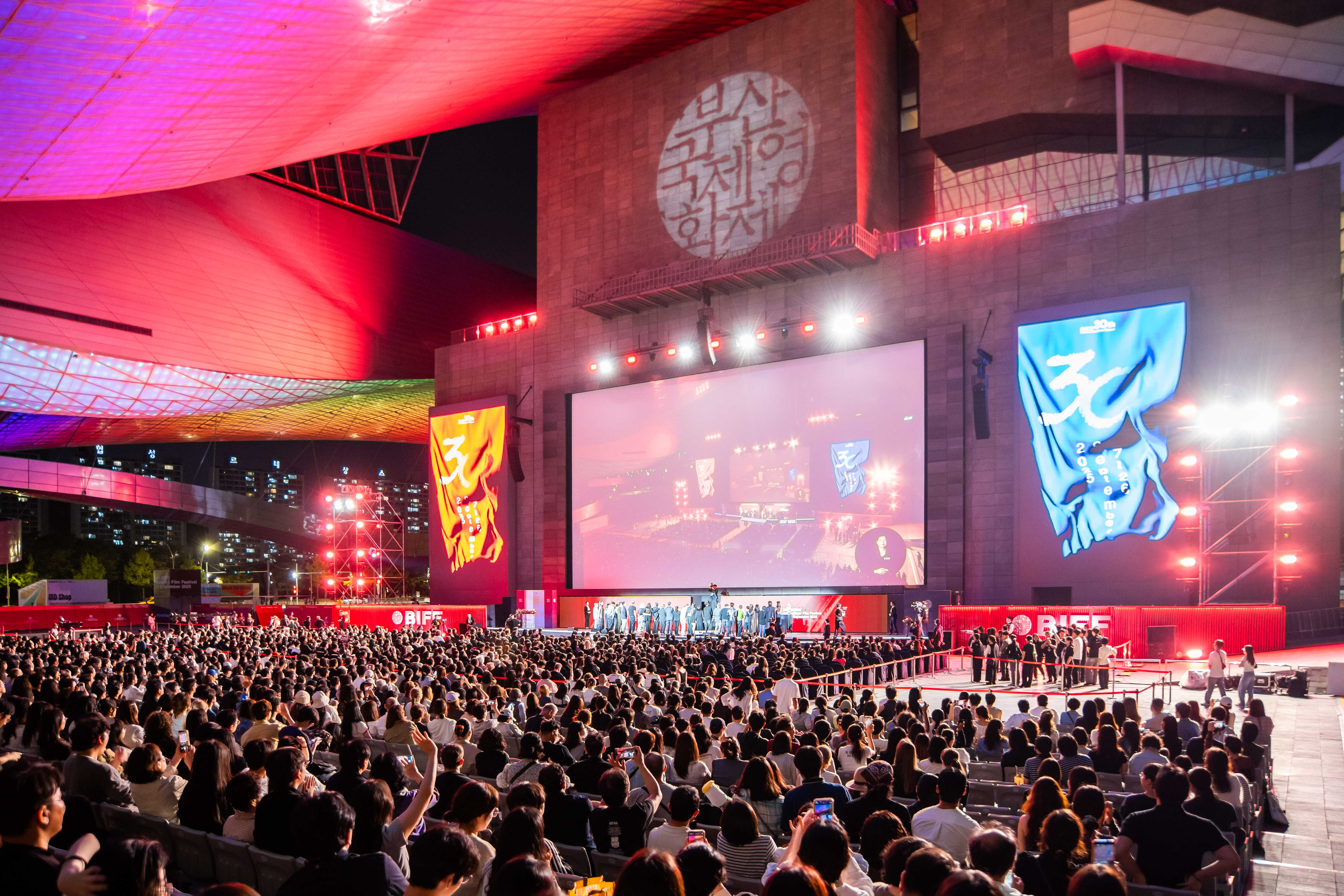 30th Busan Festival