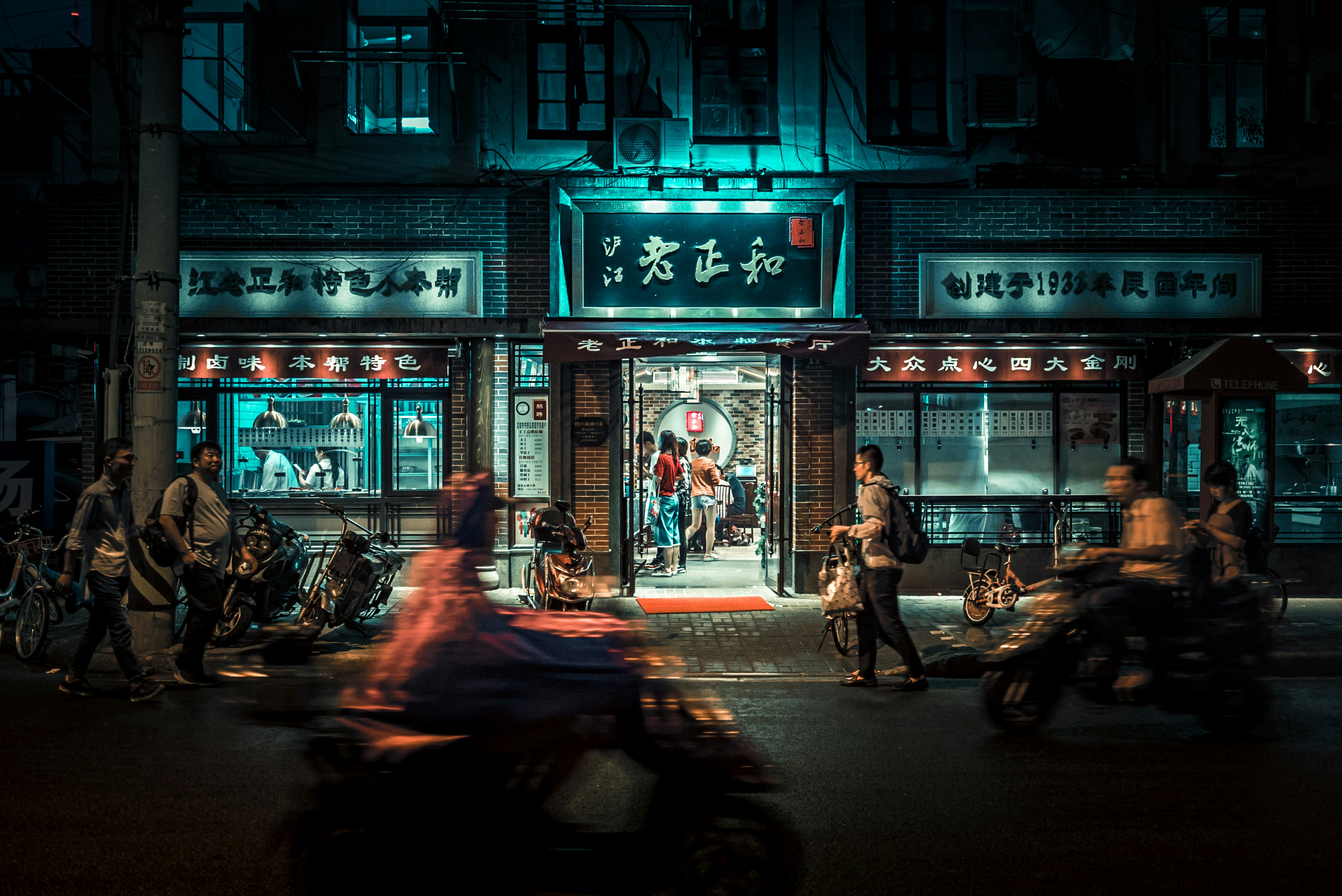 Born of the Tide: AI Cuts a Third Off Chinese Animation